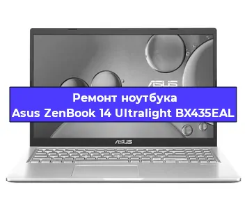 Замена южного моста на ноутбуке Asus ZenBook 14 Ultralight BX435EAL в Перми